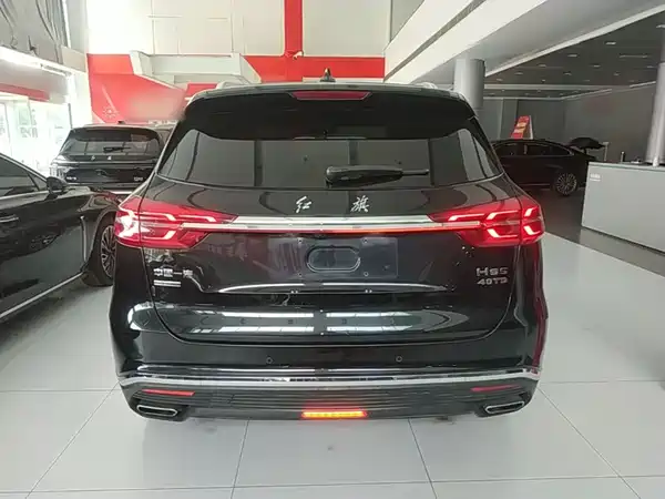 Hongqi HS5 2023
