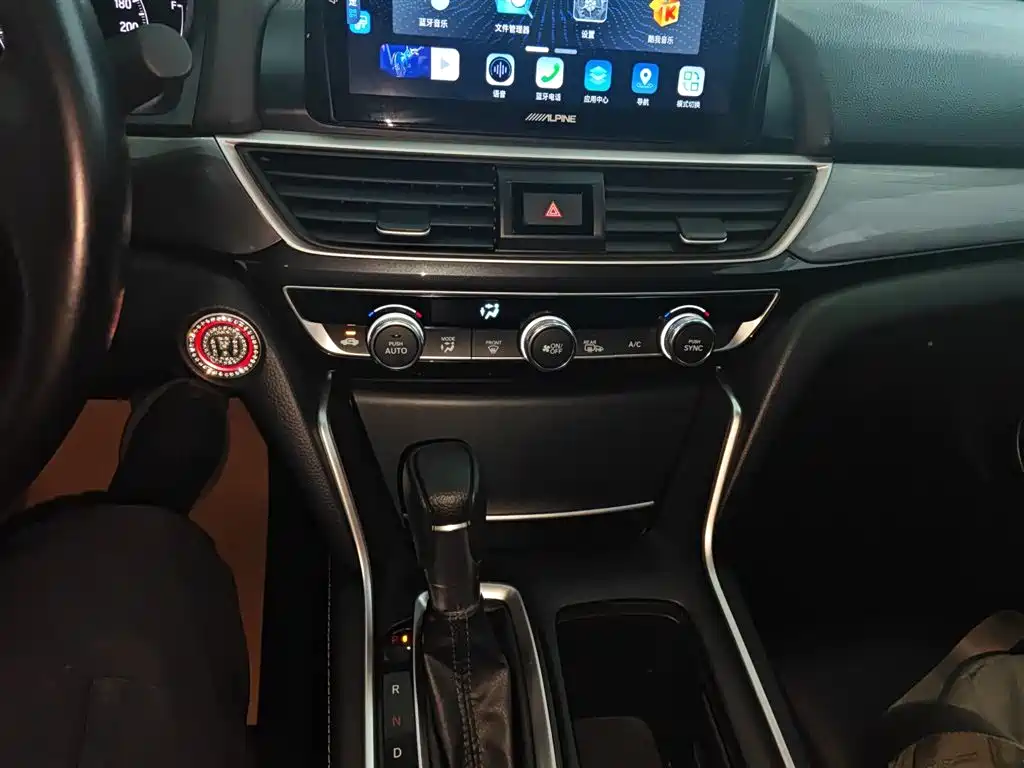 Honda Inspire 2020 — фото 9