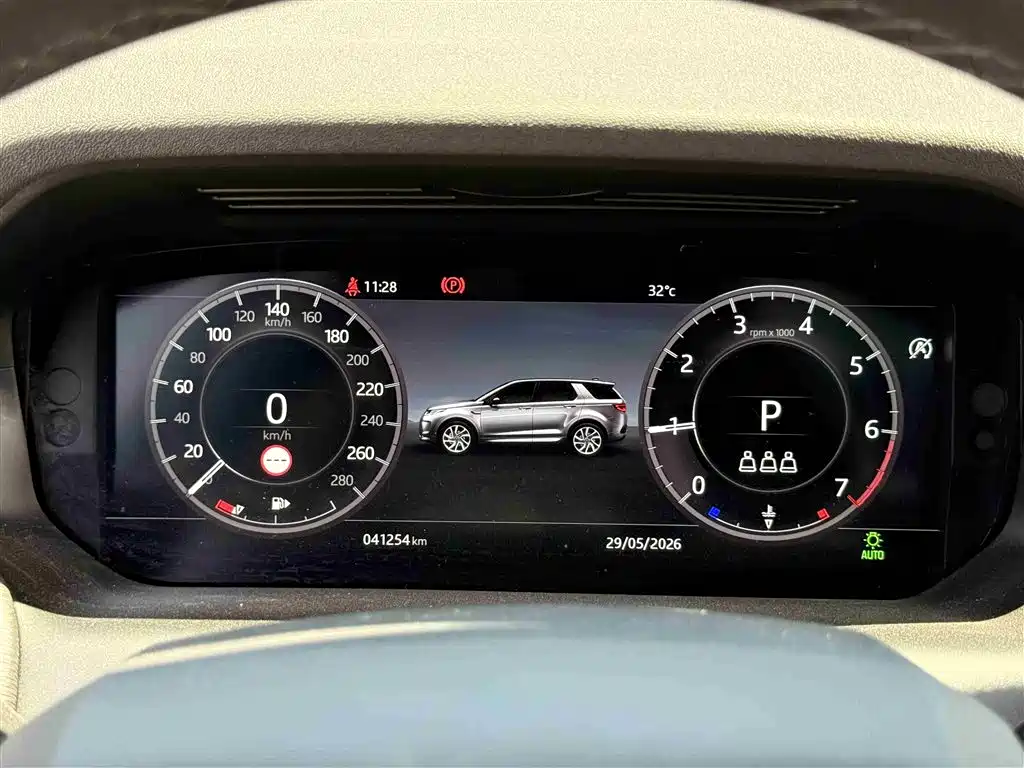 Land Rover Discovery Sport 2021 — фото 18