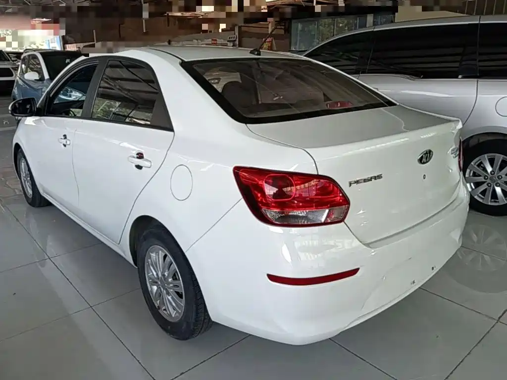 Kia Huanchi 2019
