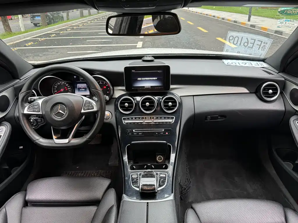 Mercedes-Benz C-Class 2015