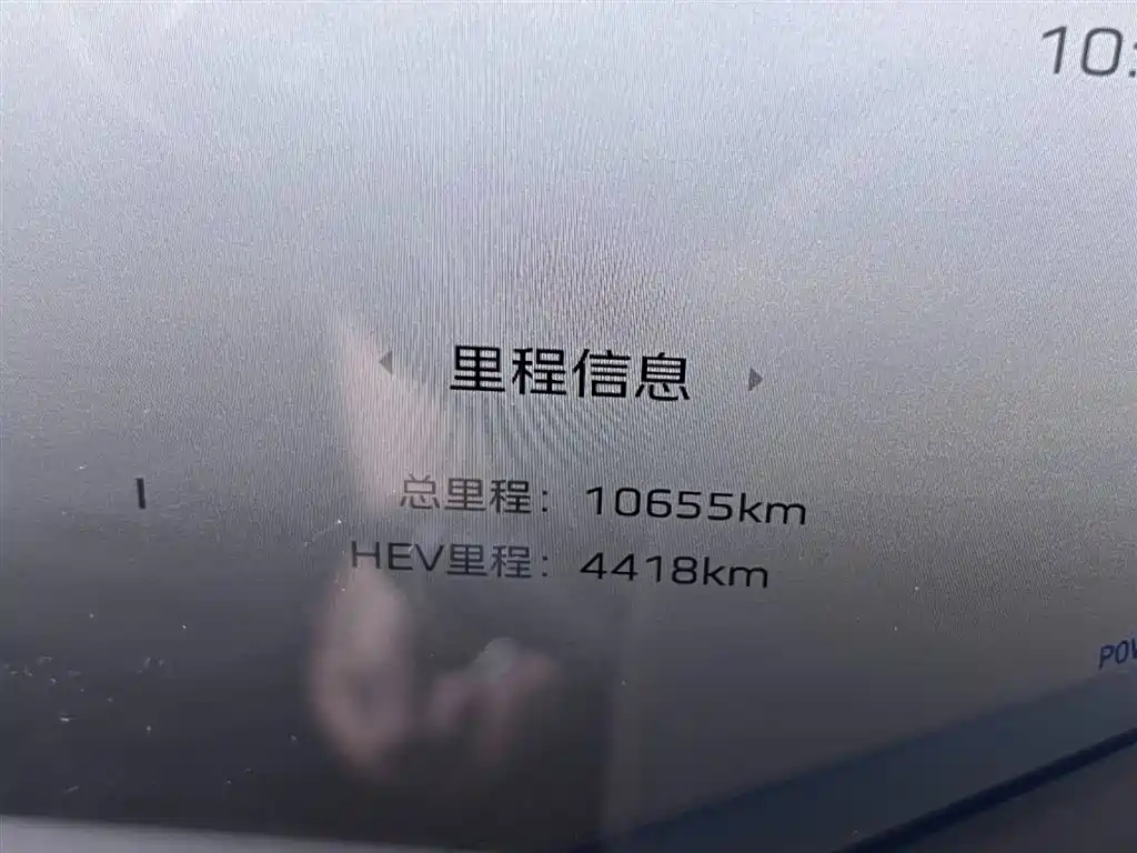Hongqi H5 PHEV 2025 — фото 13