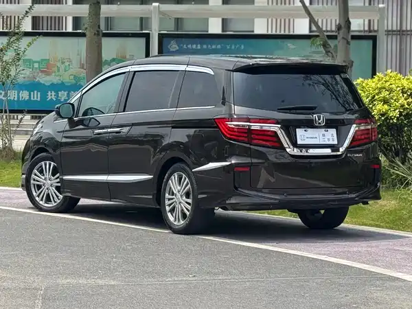 Honda Elysion 2016
