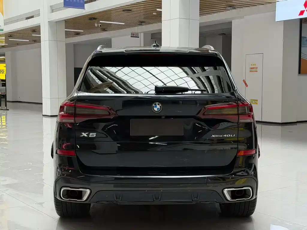 BMW X5 2022