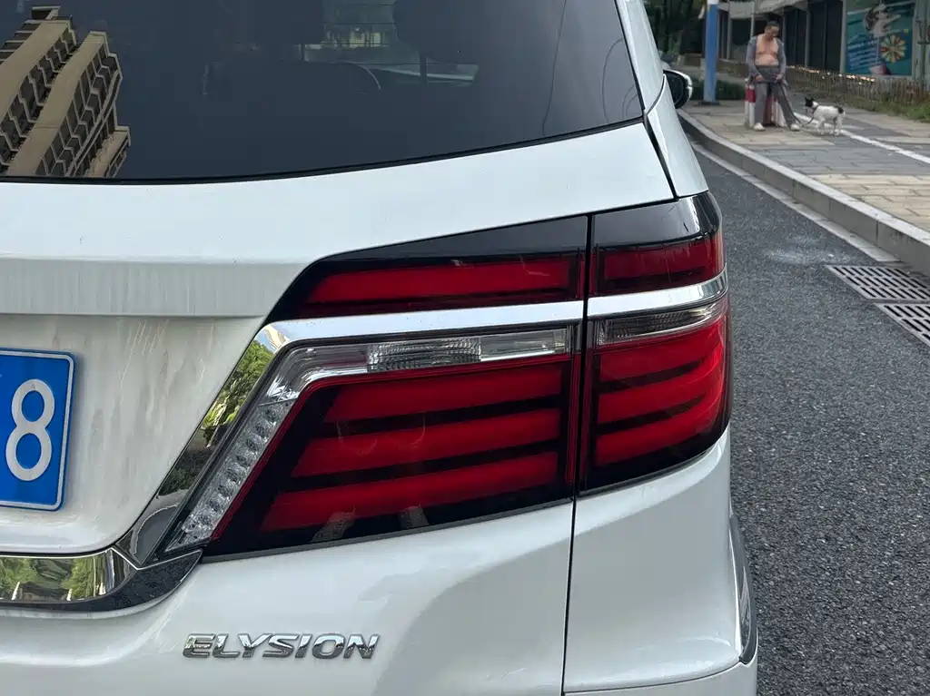 Honda Elysion 2019