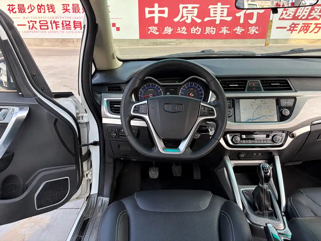 Geely Vision X3 2017 — фото 9