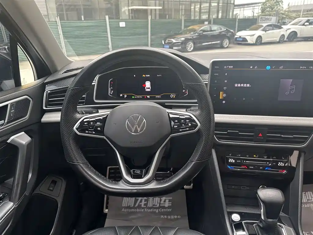 Volkswagen Tiguan L 2023 — фото 20