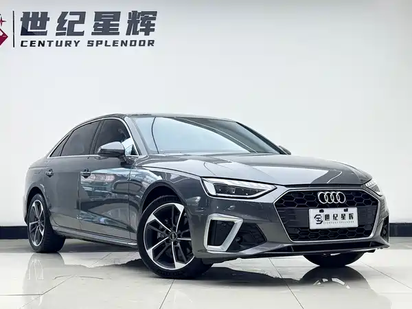 Audi A4L 2023