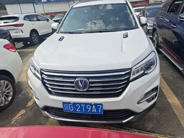 Changan CS75 2019