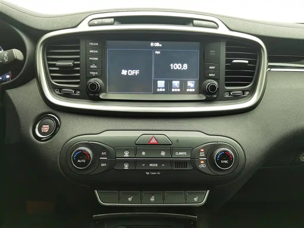 Kia Sorento 2015 — фото 12