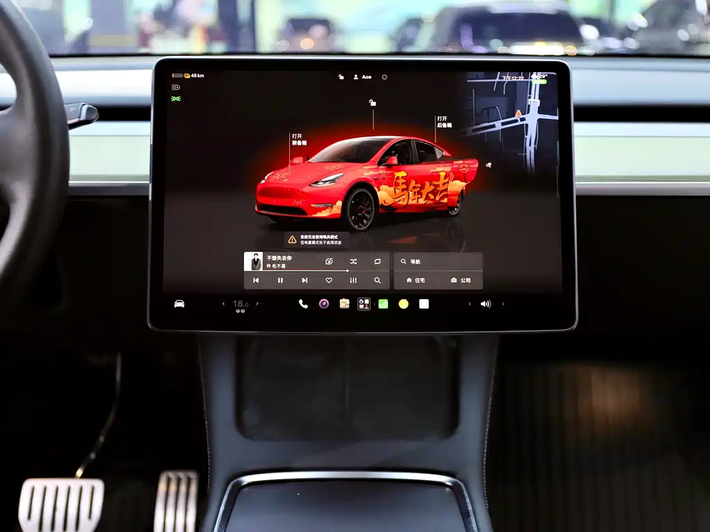 Tesla Model Y 2022 — фото 16