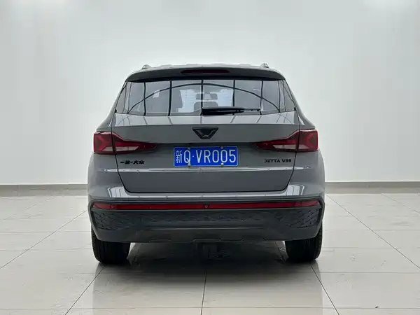 Jetta VS5 2023