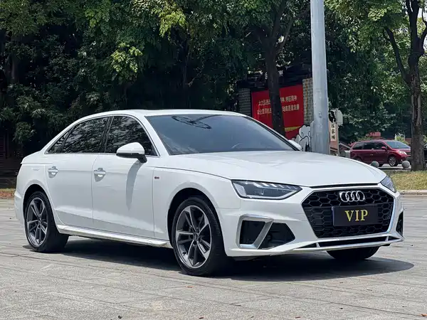 Audi A4L 2024