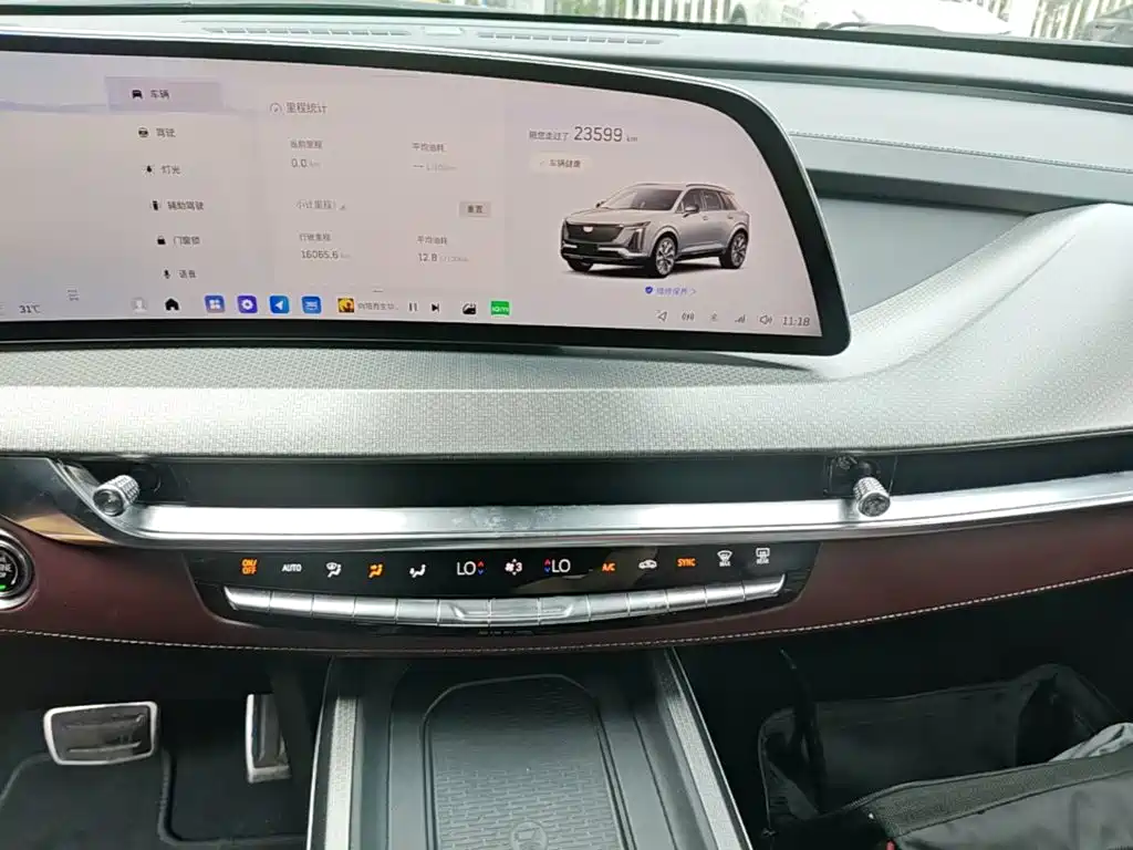 Cadillac XT5 2024 — фото 20
