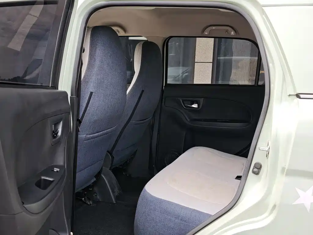 Lingbao BOX 2021