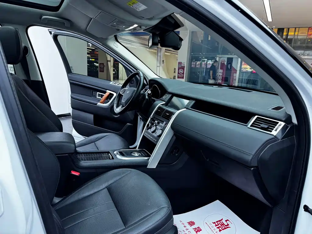 Land Rover Discovery Sport 2019 — фото 16