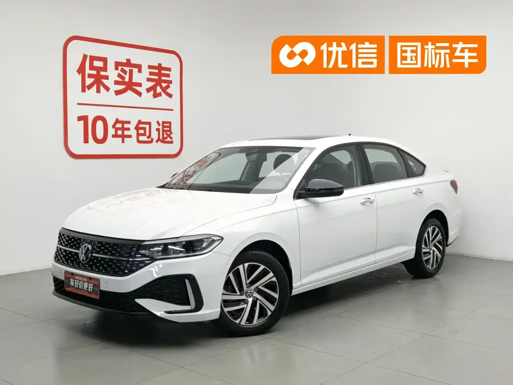 Volkswagen Lavida 2024
