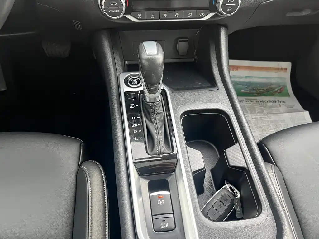 Nissan Sylphy 2023 — фото 15