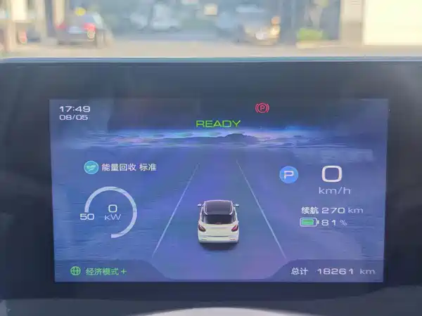 Wuling Bingo 2025