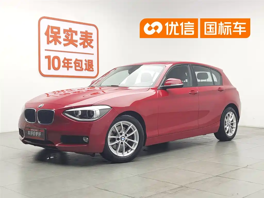 BMW 1 Series 2013
