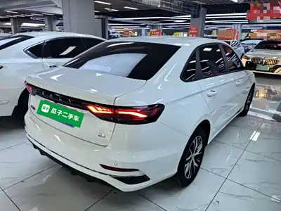 Geely Emgrand 2022