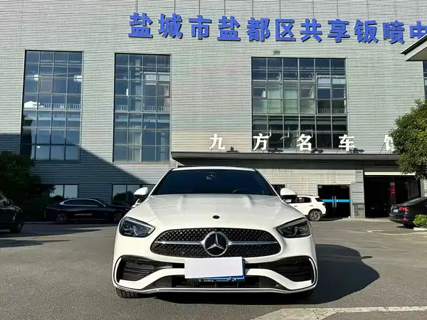 Mercedes-Benz C-Class 2022