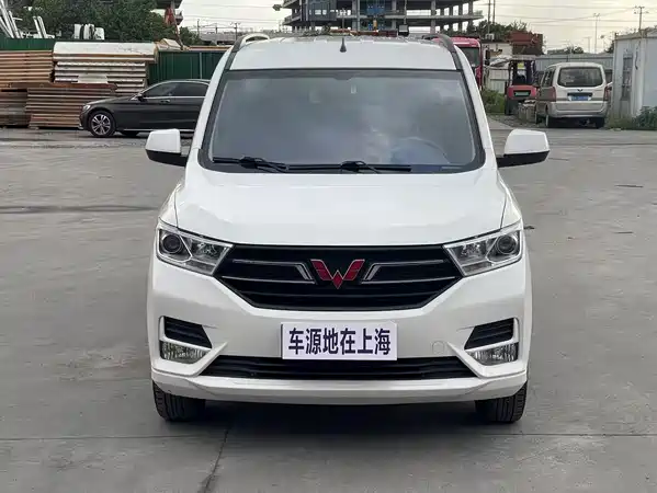 Wuling Hongguang 2024