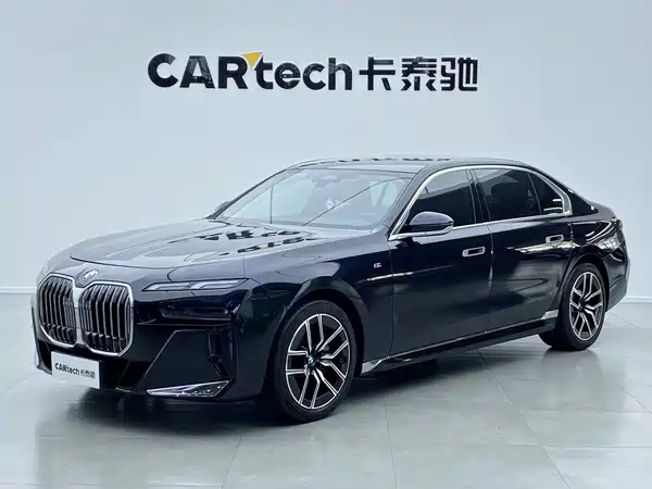 BMW 7 Series 2025