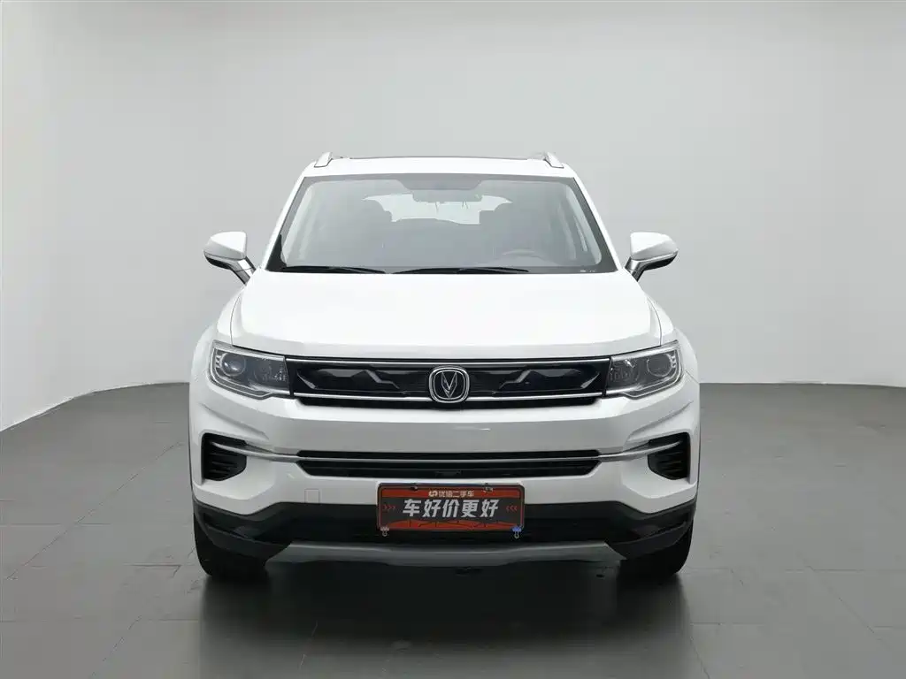 Changan CS35PLUS 2020
