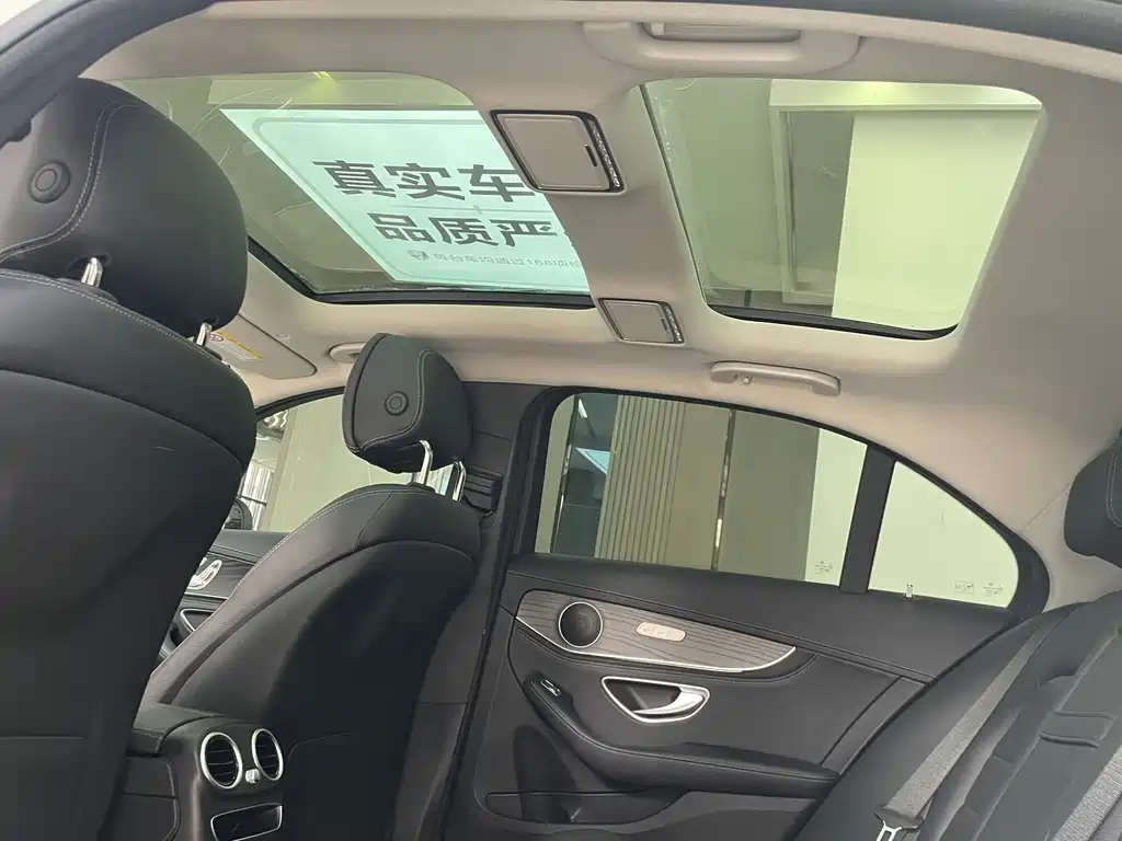 Mercedes-Benz C-Class 2020 — фото 18