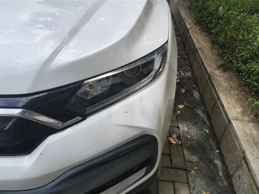 Honda XR-V 2020