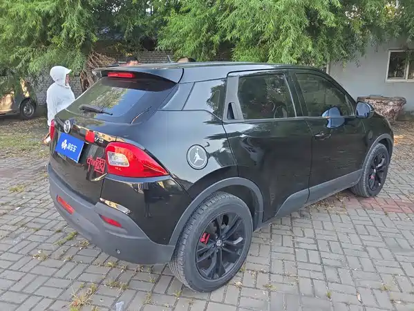 Brilliance V3 2020