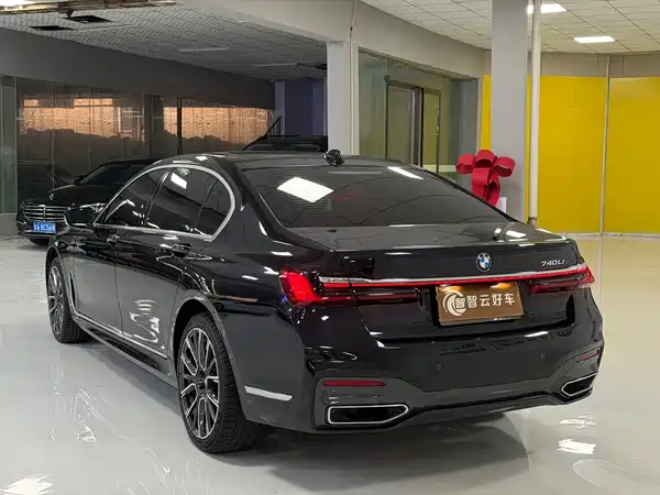 BMW 7 Series 2020