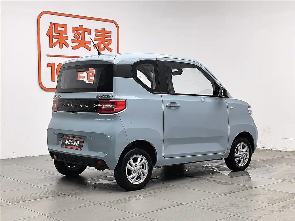 Wuling MINIEV 2022