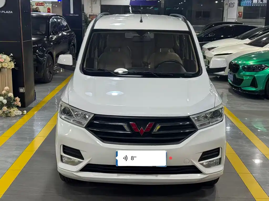 Wuling Hongguang 2018