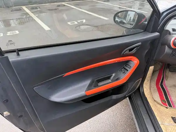 Chery eQ1 2020
