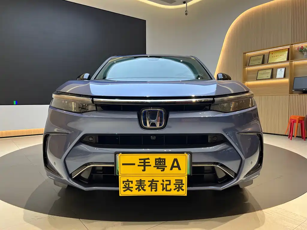 Honda Breeze PHEV 2023