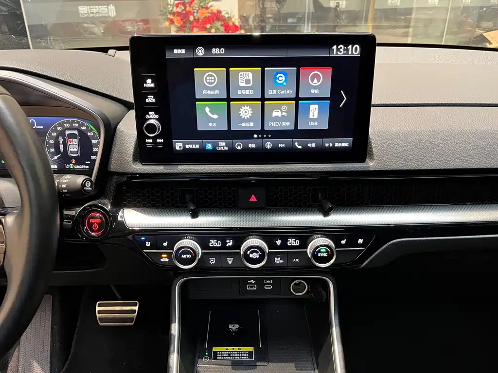 Honda Breeze PHEV 2023 — фото 20