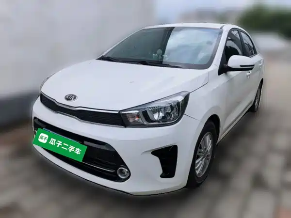 Kia Pegas 2019