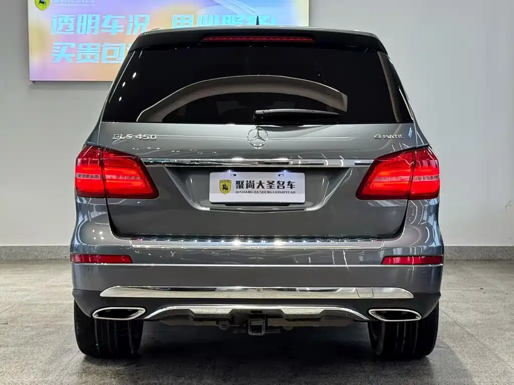 Mercedes-Benz GLS 2018 — фото 8