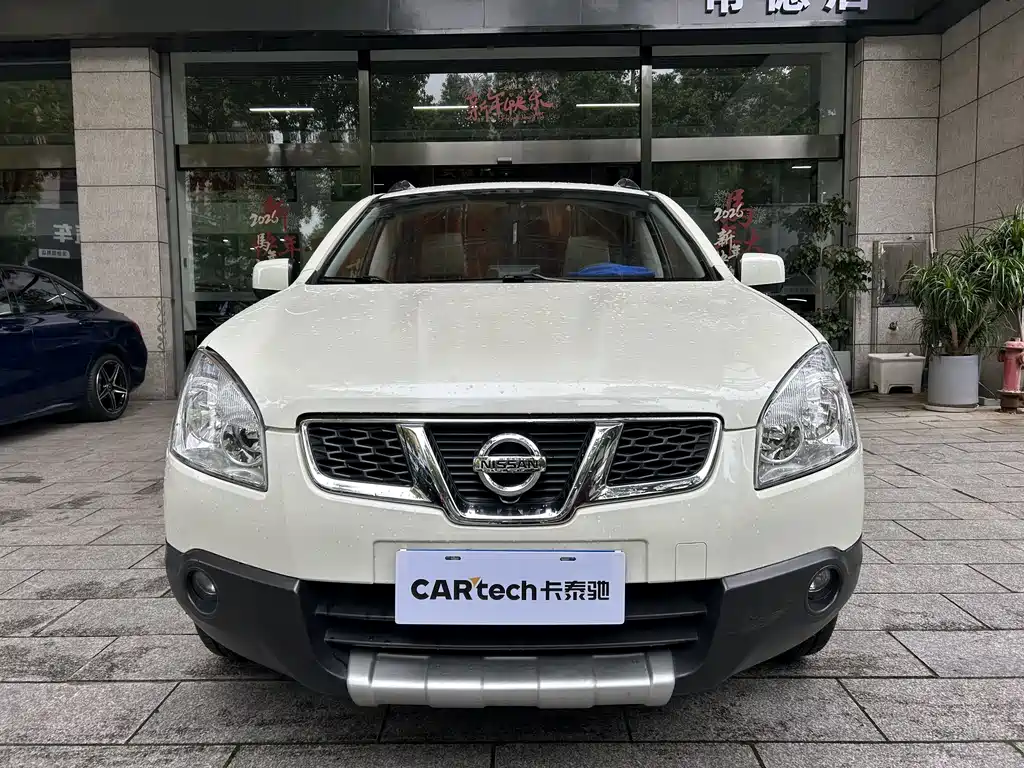 Nissan Qashqai 2012 — фото 4