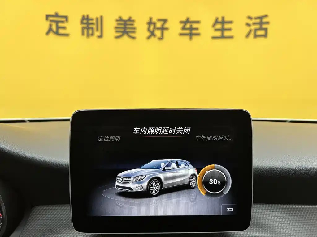 Mercedes-Benz GLA 2019 — фото 16