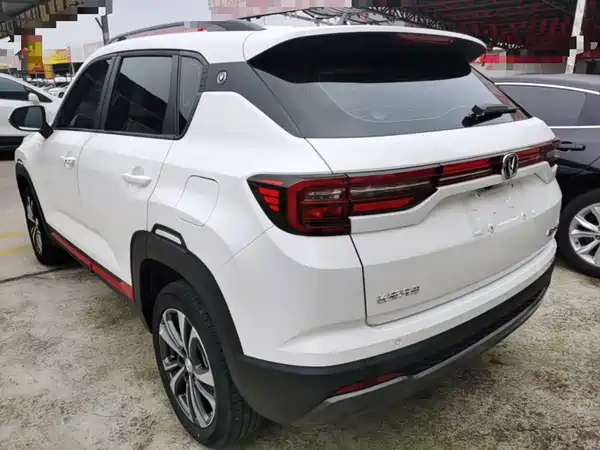 Changan CS35PLUS 2023