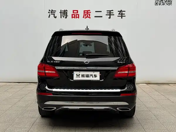 Mercedes-Benz GLS 2019