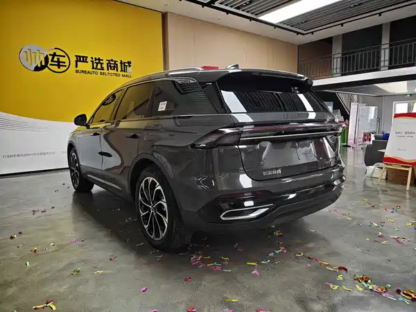 Lincoln Nautilus 2023