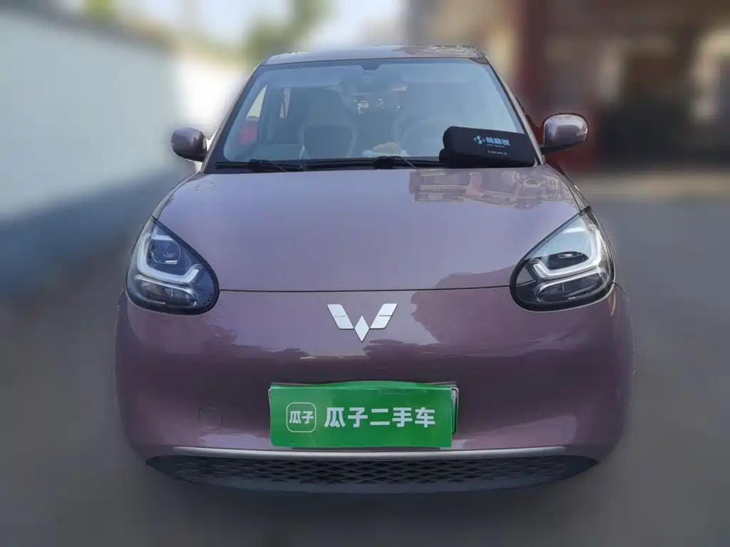 Wuling Bingo 2023