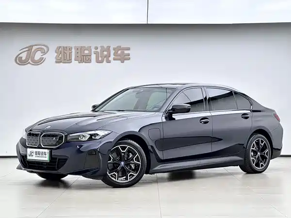 BMW i3 2024