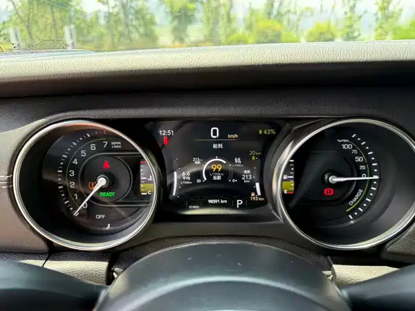Jeep Wrangler New Energy 2021