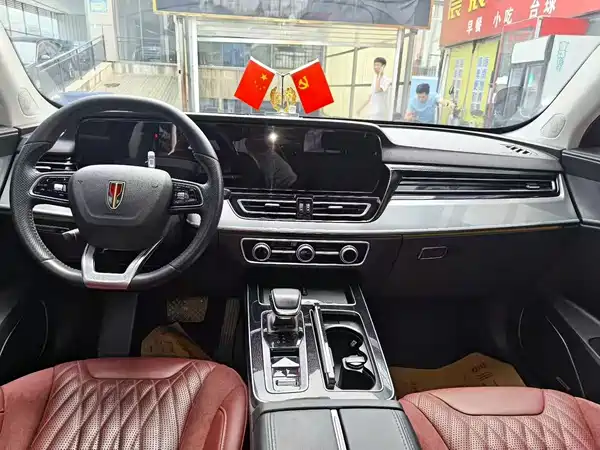 Hongqi HS5 2023