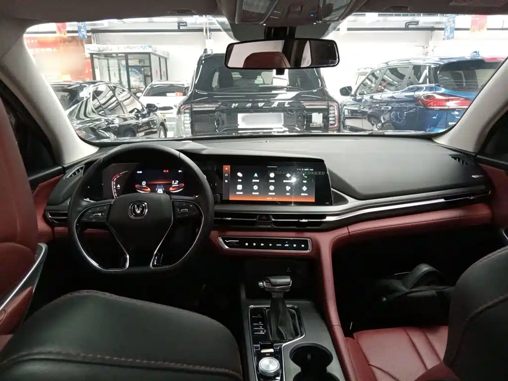 Changan CS75 PLUS 2021 — фото 10